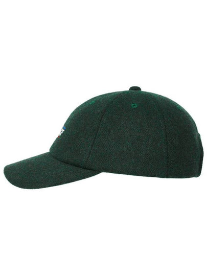 Beige Curly Wool 6 Panel Cap Green P21H094 - PALACE - BALAAN 2