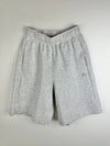 Sweat Shorts IC5267 Gray WOMENS JP S KR XS - ADIDAS - BALAAN 1