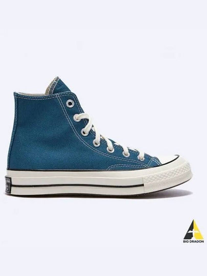 Chuck 70 Canvas High Top Sneakers A05589C B0080993408 - CONVERSE - BALAAN 2