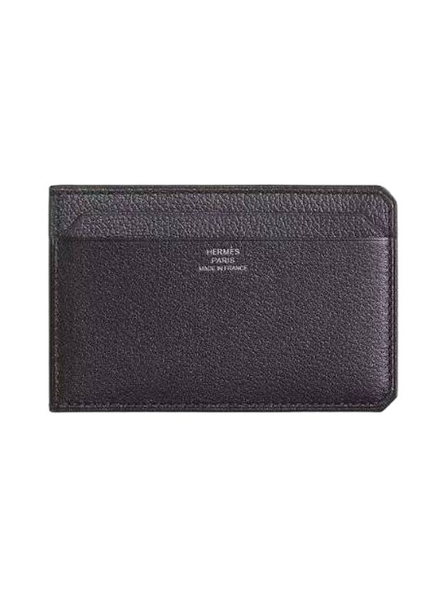 City 4CC Card Wallet Noir - HERMES - BALAAN 1