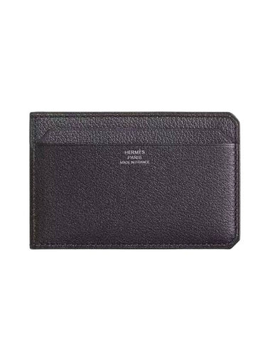 City 4CC Card Wallet Noir - HERMES - BALAAN 1