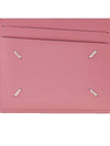 Four Stitch Leather Card Wallet Pink - MAISON MARGIELA - BALAAN 7