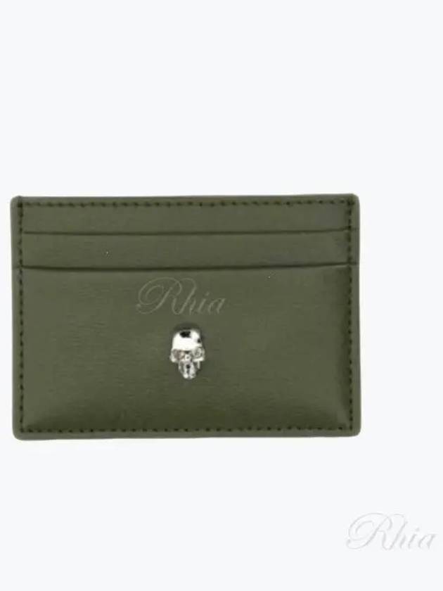 Saffiano Leather Skull Card Wallet Green - ALEXANDER MCQUEEN - BALAAN 2