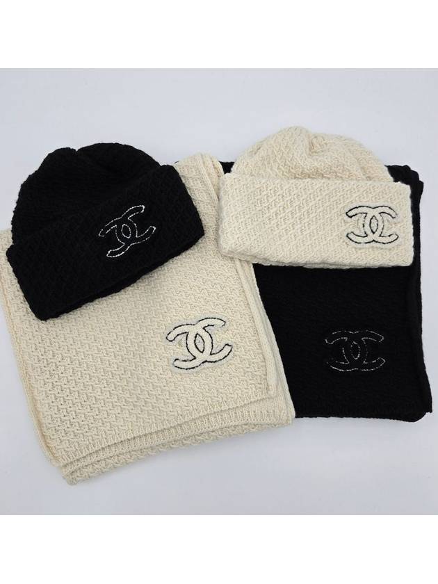 CC logo cashmere beanie black - CHANEL - BALAAN 7