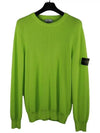 Men's Ribbed Soft Cotton Crewneck Knit Top Lemon - STONE ISLAND - BALAAN 2