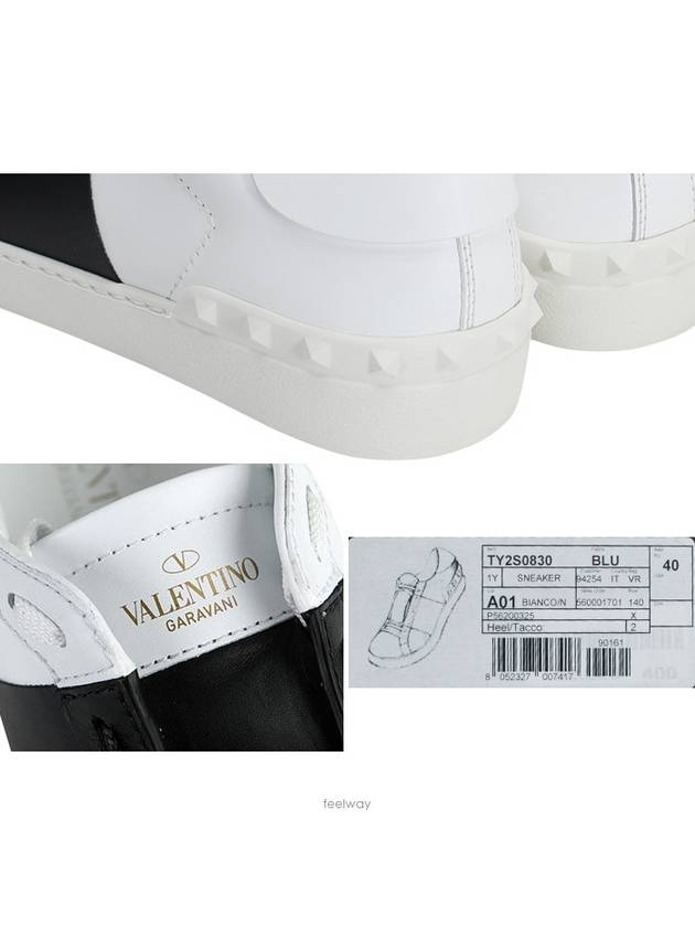 Men's Hidden Open Band Low Top Sneakers White Black - VALENTINO - BALAAN 8