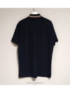 men s short sleeve t shirt - BURBERRY - BALAAN 3