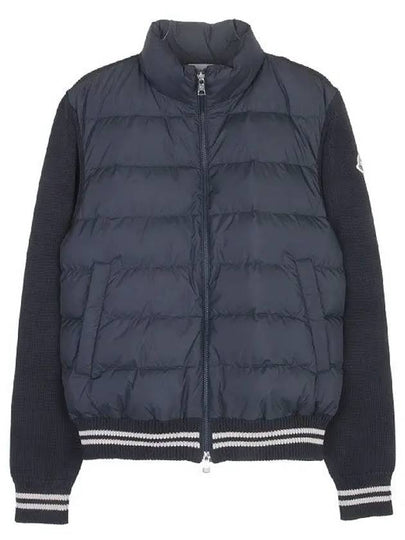 Logo Patch Padded Cardigan Navy - MONCLER - BALAAN 2