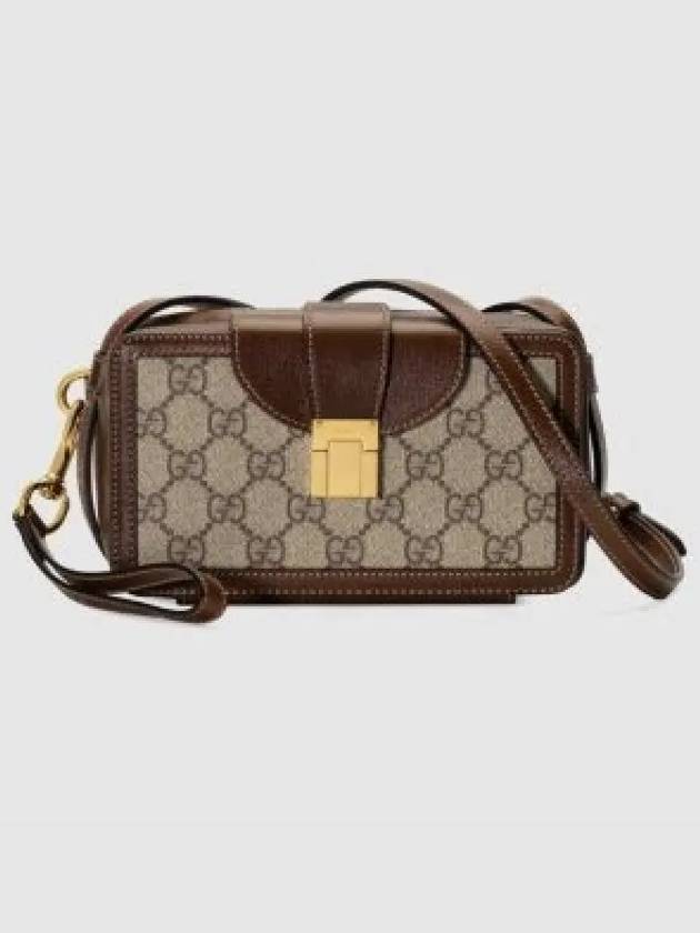 GG Supreme Clasp Mini Cross Bag Brown - GUCCI - BALAAN 2