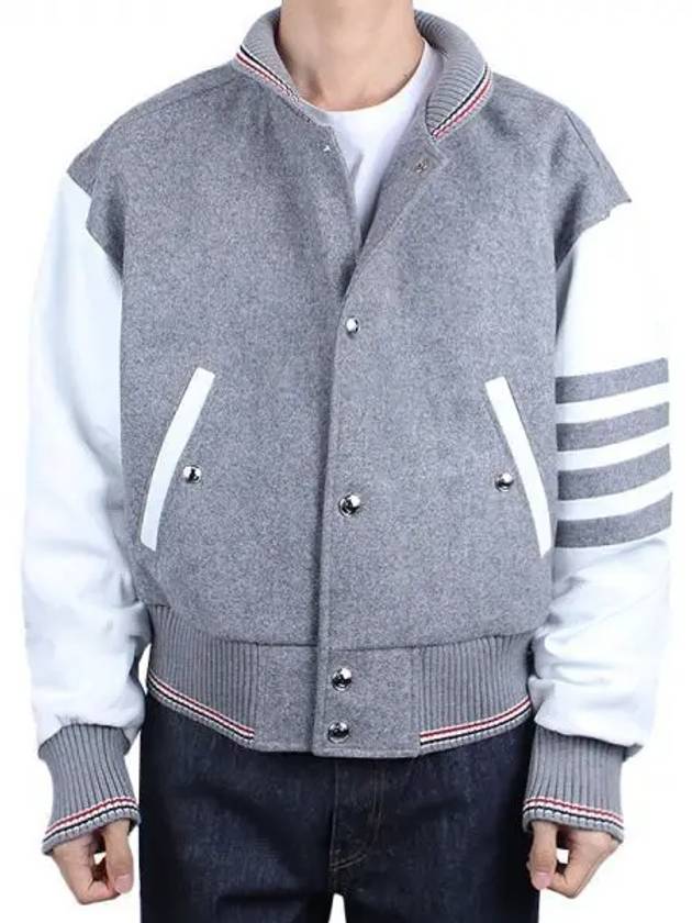 4 Bar Virgin Wool Bomber Jacket Grey - THOM BROWNE - BALAAN 2