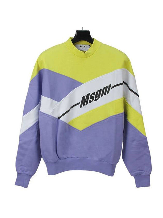 Women's Logo Print Block Color Cotton Sweatshirt - MSGM - BALAAN 2