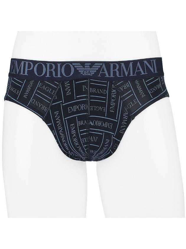 Stretch triangle briefs 110814 2F508 16136 - EMPORIO ARMANI - BALAAN 1