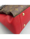 M43773 shoulder bag - LOUIS VUITTON - BALAAN 5