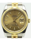 Rolex 116233 Men s Watch - ROLEX - BALAAN 1