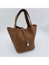 Picotan22 bag tote silver gold H060991CK37 - HERMES - BALAAN 2