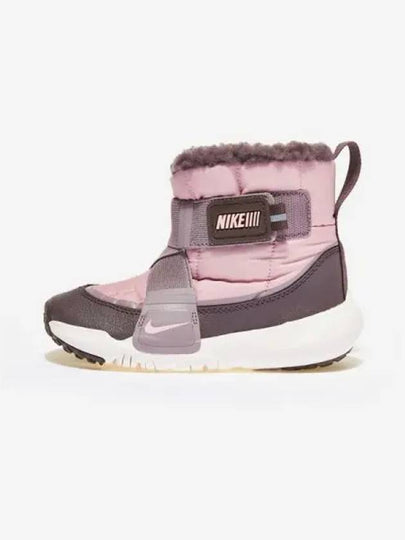 Kids Flex Advanced Winter Boots Pink - NIKE - BALAAN 2