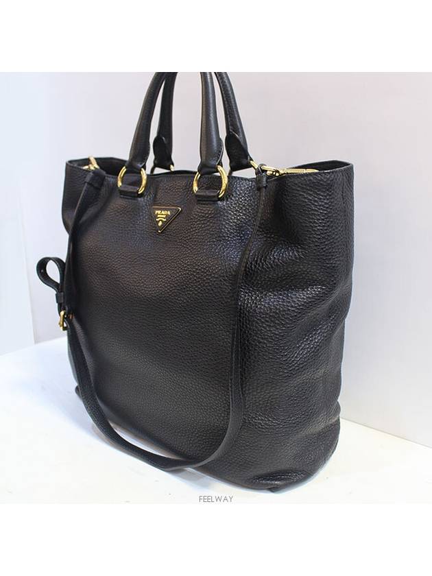 women shoulder bag - PRADA - BALAAN 2