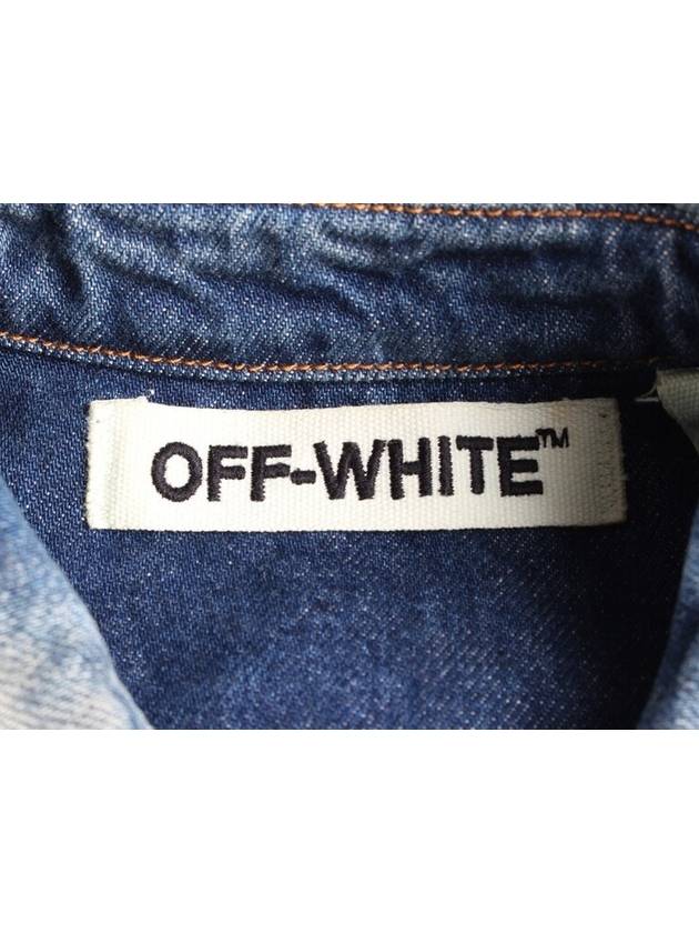 denim jacket - OFF WHITE - BALAAN 7