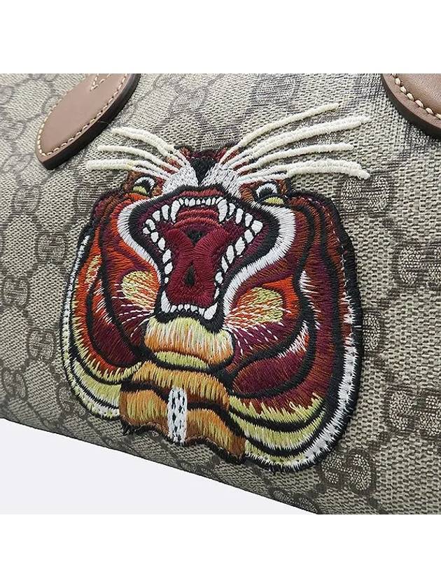 409529 GG Supreme Canvas Boston Tote Bag - GUCCI - BALAAN 4