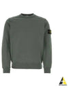 Wappen Patch Garment Dyed Sweatshirt Musk Green - STONE ISLAND - BALAAN 2