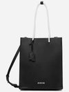 Leather Tote Bag Black - ADER ERROR - BALAAN 3