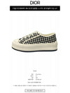 Walk'n'Dior Platform Micro Houndstooth Low Top Sneakers - DIOR - BALAAN 3