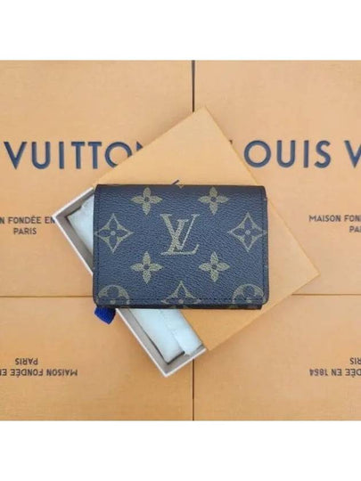 Enveloppe Carte De Visite Monogram Card Wallet Brown - LOUIS VUITTON - BALAAN 2