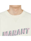 Miky Marant Sweatshirt Vanilla - ISABEL MARANT - BALAAN 7