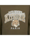 Campus Fox Regular Sweatshirt Khaki - MAISON KITSUNE - BALAAN 9