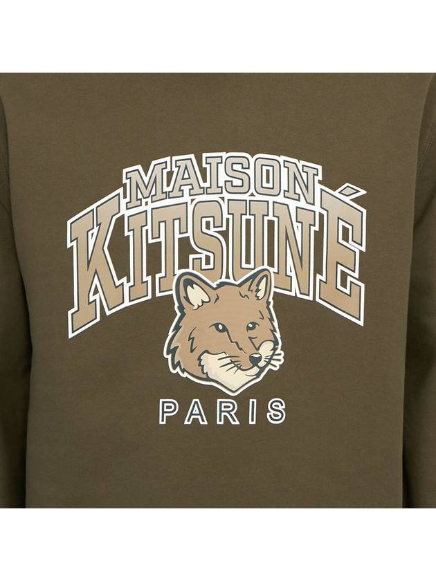 Campus Fox Regular Sweatshirt Khaki - MAISON KITSUNE - BALAAN 9