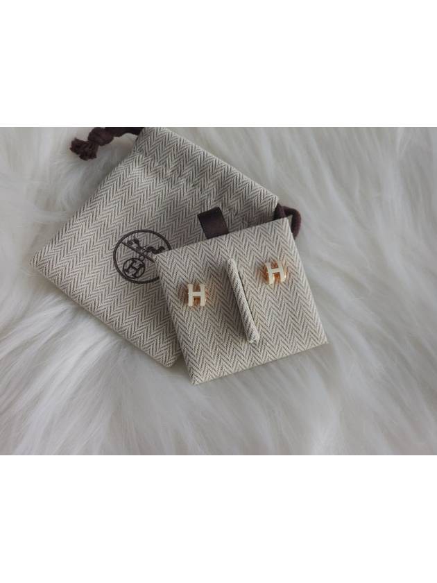 Mini Pop H Earring Rose Gold & Blanc - HERMES - BALAAN 4