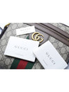 Men's Ophidia GG Small Messenger Bag Beige Ebony - GUCCI - BALAAN.