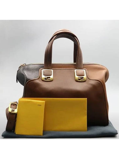 8BL114 2 WAY bag - FENDI - BALAAN 1