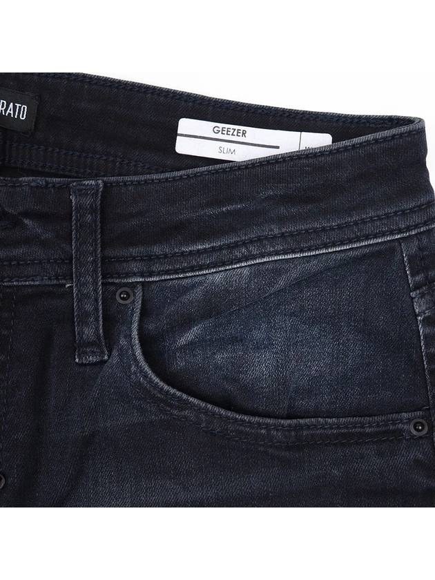 Span straight medium denim JN151 - IKALOOOK - BALAAN 6