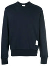 Center Back Stripe Crewneck Sweatshirt Navy - THOM BROWNE - BALAAN 2