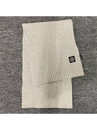 Kids Logo Patch Wool Cashmere Muffler Melange Gray 7916N02Z3 V0M64 - STONE ISLAND - BALAAN 2