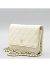 AP0250Y33352 Crossbody Bag - CHANEL - BALAAN 3