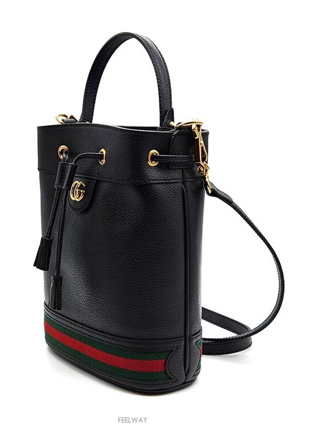 women shoulder bag - GUCCI - BALAAN 2