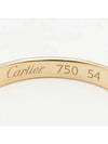 CRB4088254 Ring Jewelry - CARTIER - BALAAN 2