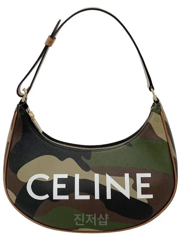 Camouflage Canvas Abba Shoulder Bag Khaki 193952DGR 15KH - CELINE - BALAAN 1