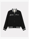 Elephant Reversible Embroidery Jacket Black - KENZO - BALAAN 2