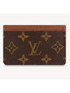 Monogram Card Wallet Brown - LOUIS VUITTON - BALAAN 4