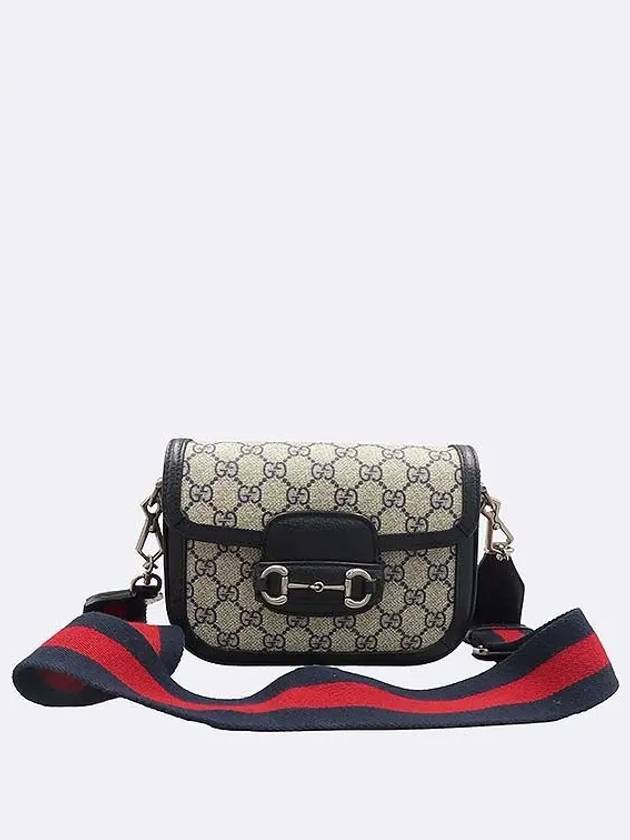 658574 Crossbody Bag - GUCCI - BALAAN 2