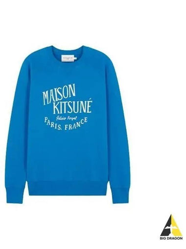 Palais Royal Sweatshirt Blue LM00306KM0001 - MAISON KITSUNE - BALAAN 1