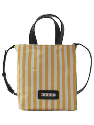 Mini Museo Striped Tote Bag White Yellow Brown - MARNI - BALAAN 1