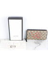 Snake long wallet with zipper - GUCCI - BALAAN 2