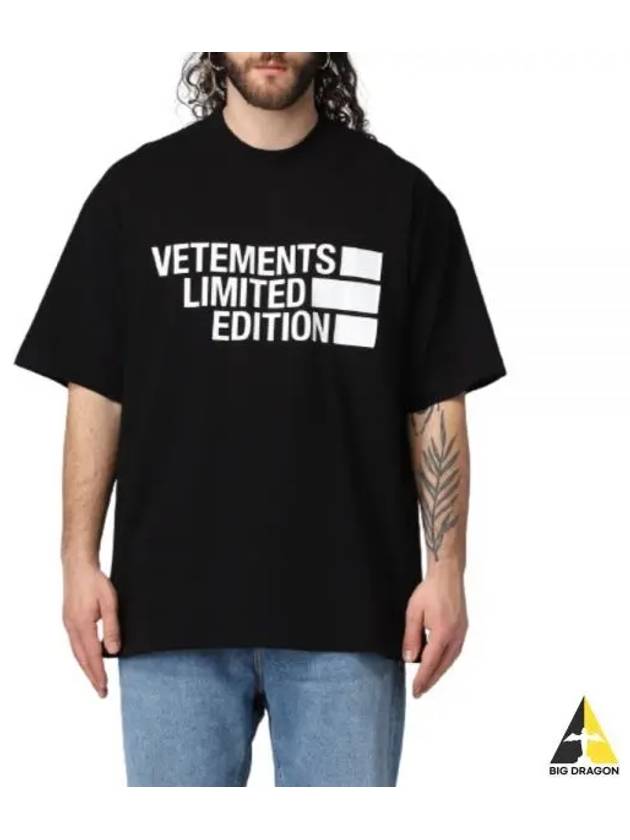 Short sleeve t shirt UE63TR161B BLACK - VETEMENTS - BALAAN 1