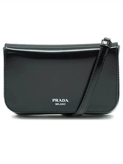 Brushed Leather Shoulder Bag Black - PRADA - BALAAN 2