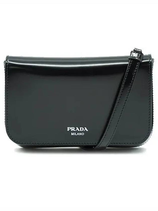 leather mini bag - PRADA - BALAAN 2