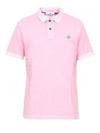 Men's Logo Patch Short Sleeve Polo Shirt Pink - STONE ISLAND - BALAAN 1